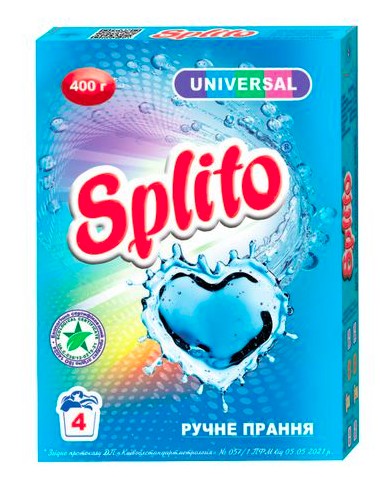 Порошок для прання SPLITO ручне прання 0,4 кг. (4820049382280)